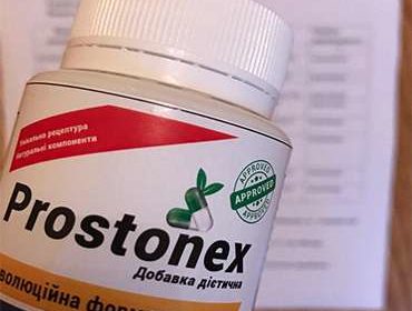 Капсулы Prostonex и инструкция по применению.