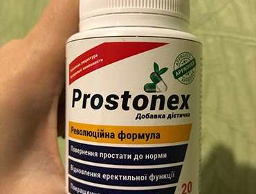 Капсулы Prostonex для мужчин.