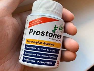 Внешний вид коробки препарата Prostonex.