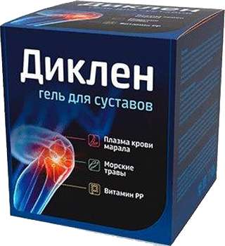 Гель Диклен.