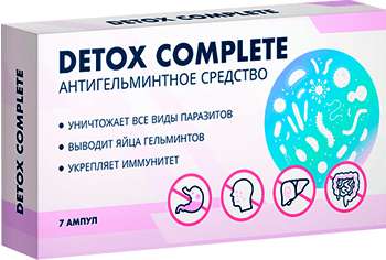 Средство Detox Complete.