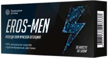 Капсулы Eros Men.
