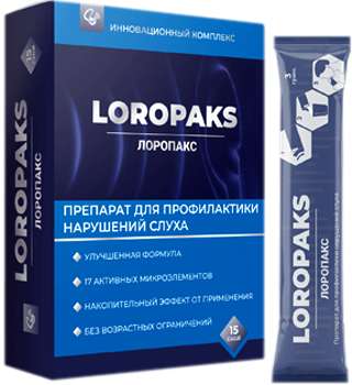 Препарат Лоропакс.